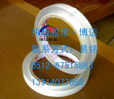 �޺�ƴ���潺��